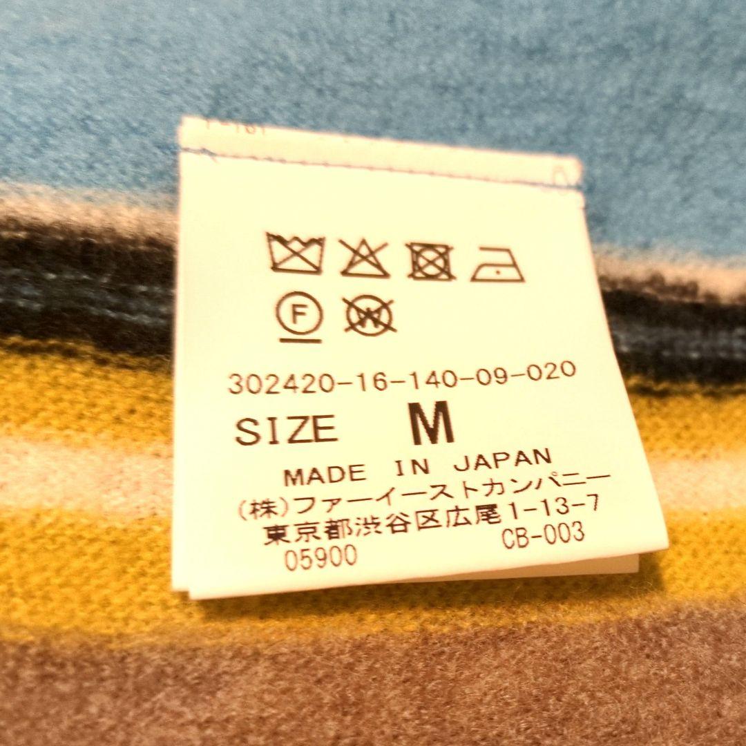 美品✨️ ハウスオブロータス 24AW フェルトストールジレ ウール100% M