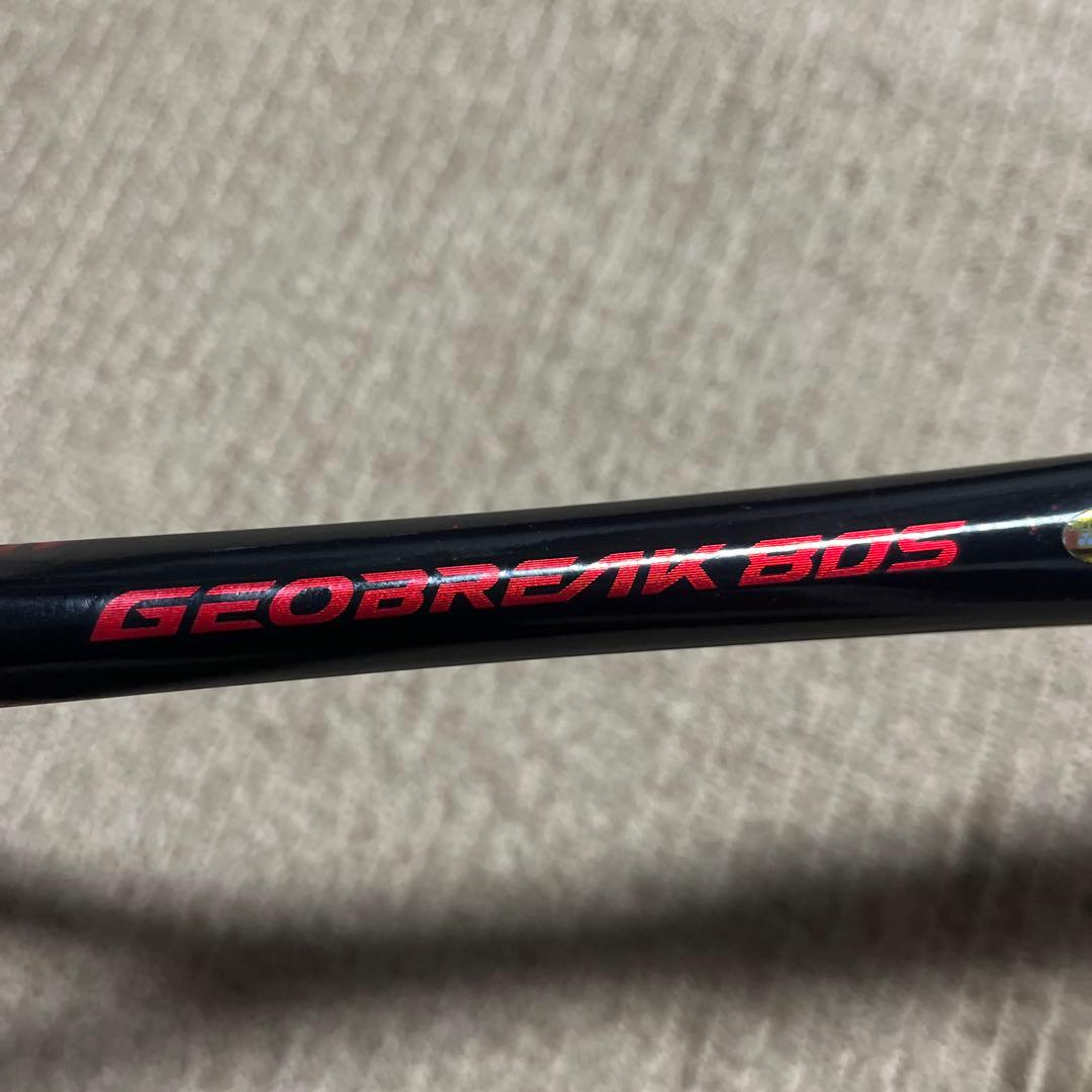 ジオブレイク80S ヨネックス