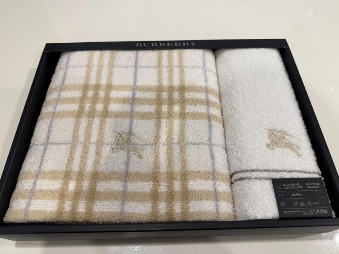 【新品】BURBERRY バーバリー タオルセット