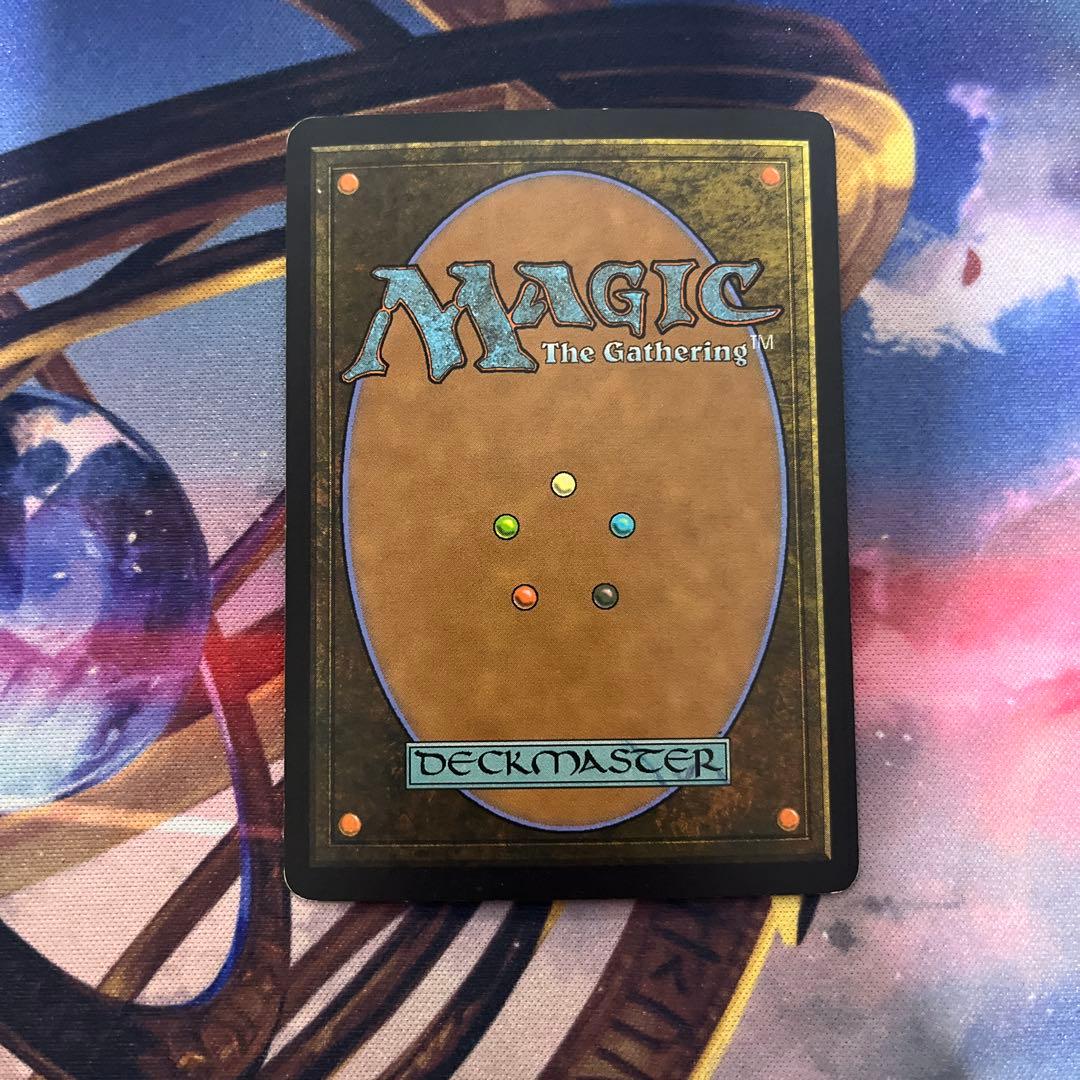 ドラゴンの嵐/Dragonstorm Foil MTG