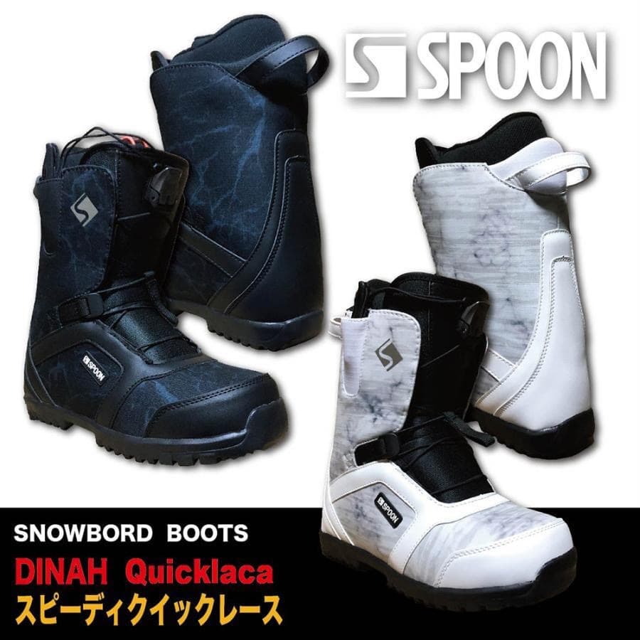 スノーボード ブーツ クイックレース ブラック 28.5～29cm＊新品訳あり＊