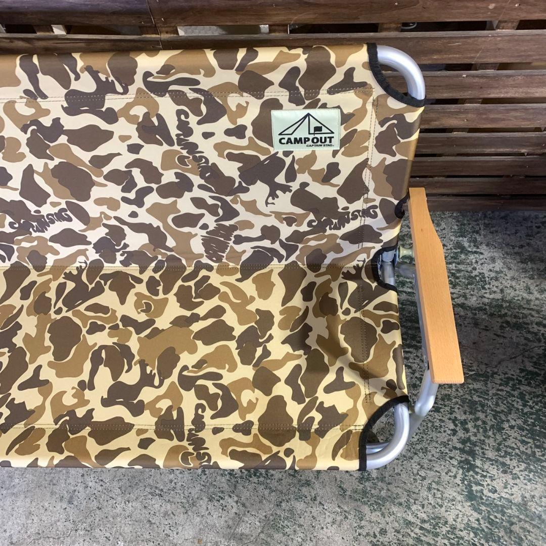 L176 CAPTAIN STAG アルミ背付ベンチ キャンプアウト