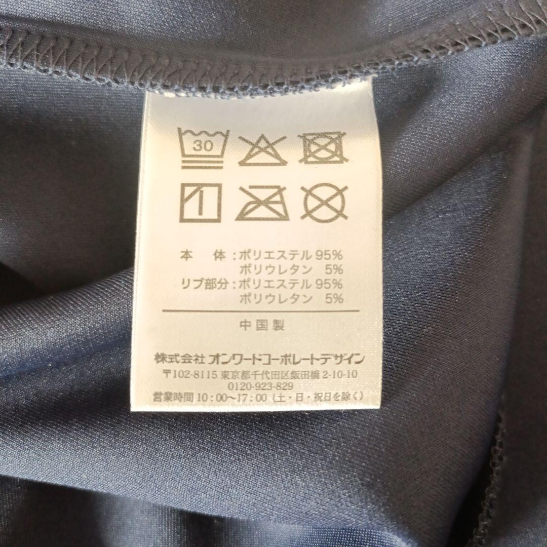 ヤクルトスワローズ フーディーセットアップ おまけ付き