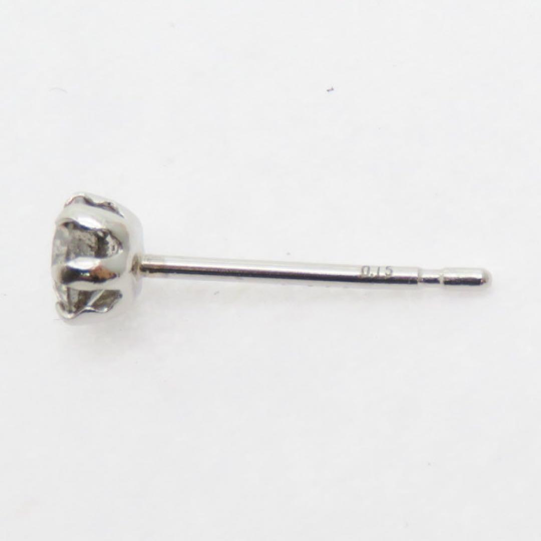 か*み様 Pt900 ダイヤモンド0.159ct片耳ピアス　ソーティングメモ付き