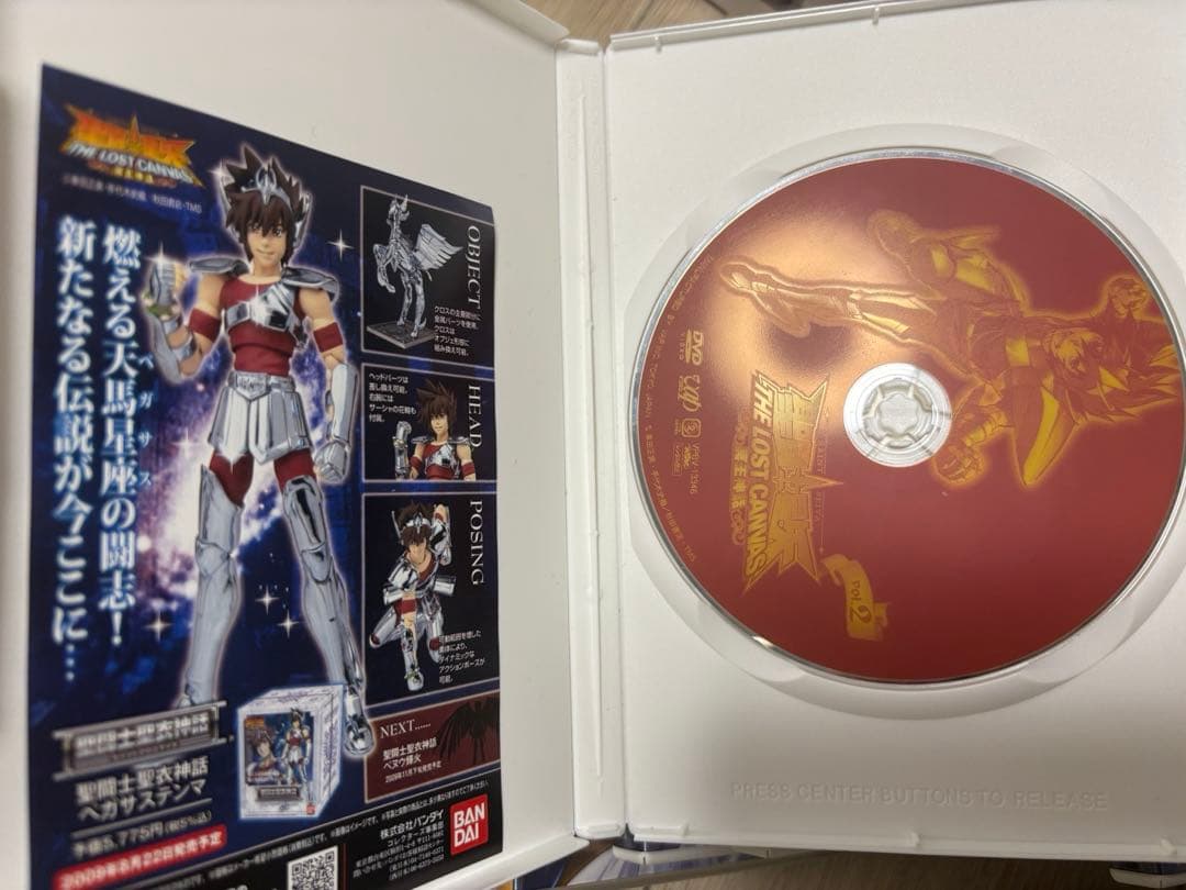 聖闘士星矢DVD 冥王神話