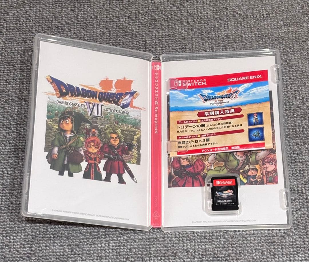 24時間以内発送Switchドラゴンクエスト7 Reimagined 特典未使用