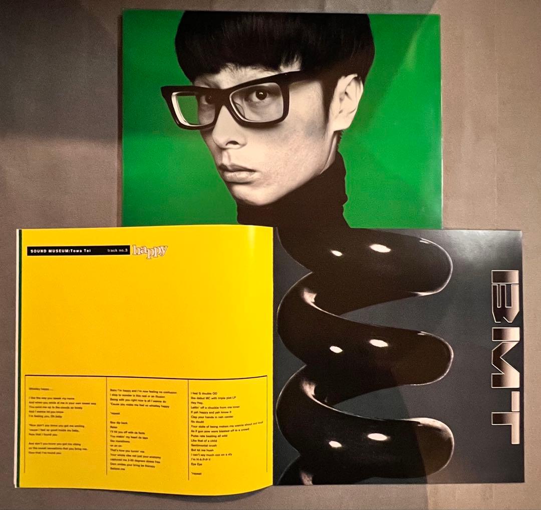 Towa Tei – Sound Museum・1997 Japan LP