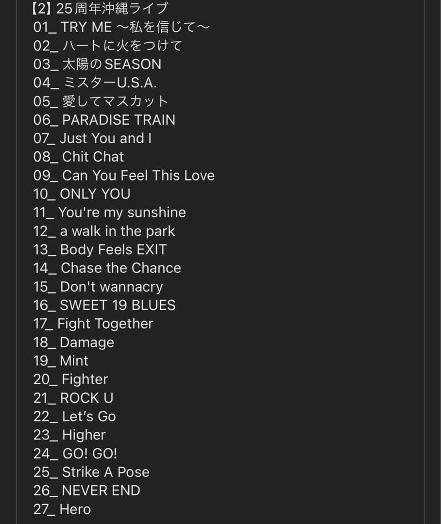 【新品】安室奈美恵DVD FinalTour2018Finally