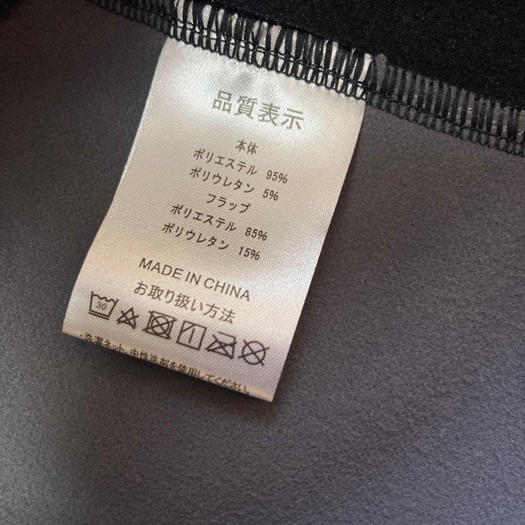 【美品】パールイズミ PEARL IZUMI サイクルウェア 自転車L黒 メンズ