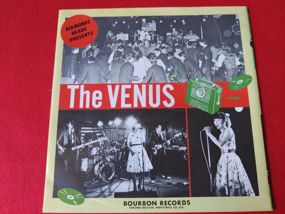 【値下】ザ・ヴィーナス　レコードセット