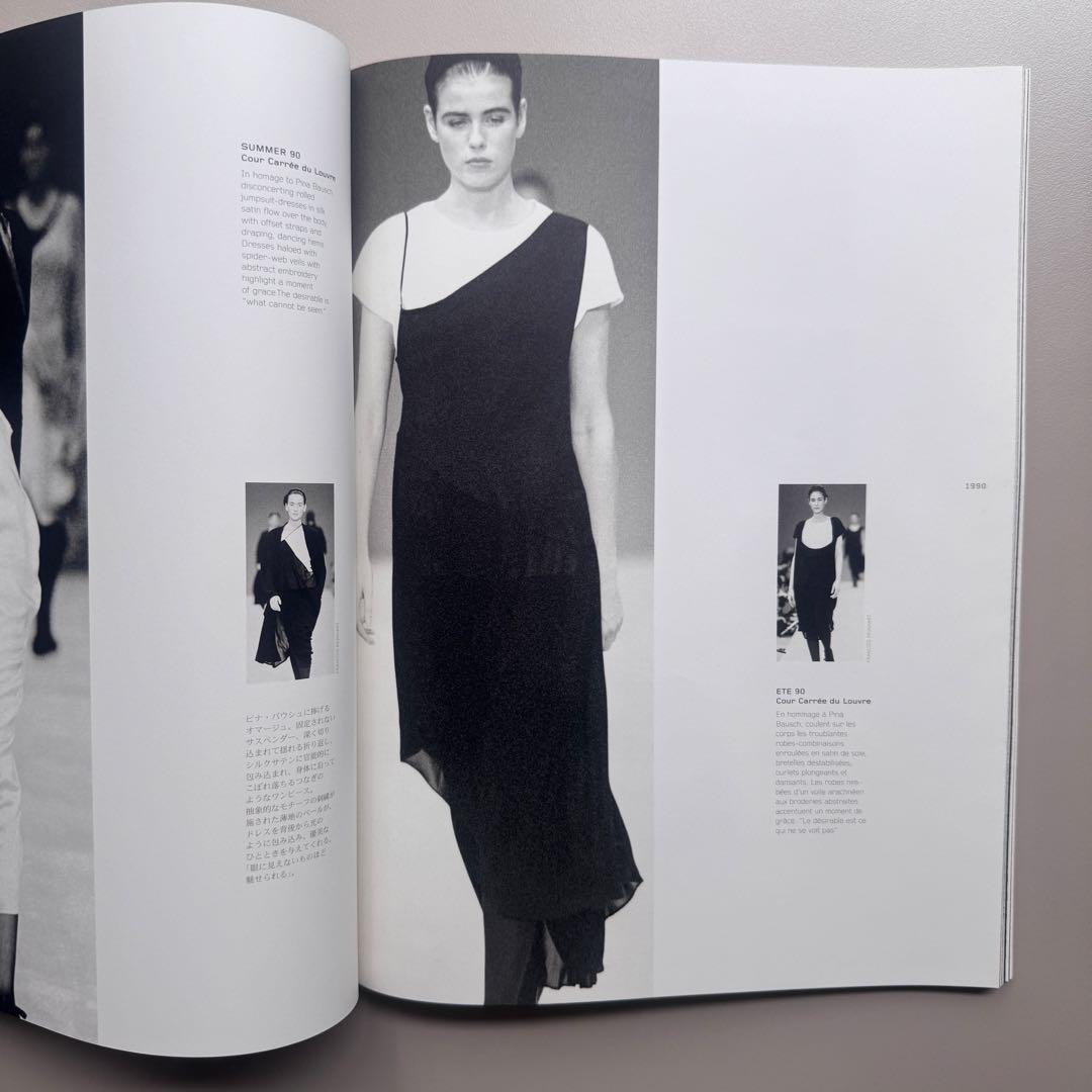 アート・デザイン・音楽 Yohji Yamamoto: Talking to Myself