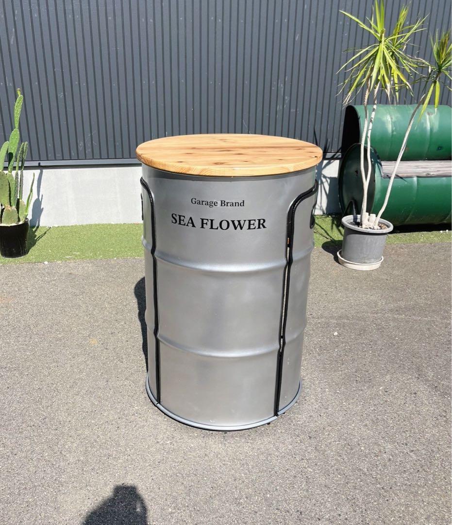 ドラム缶家具　テーブルセット　無垢材仕様