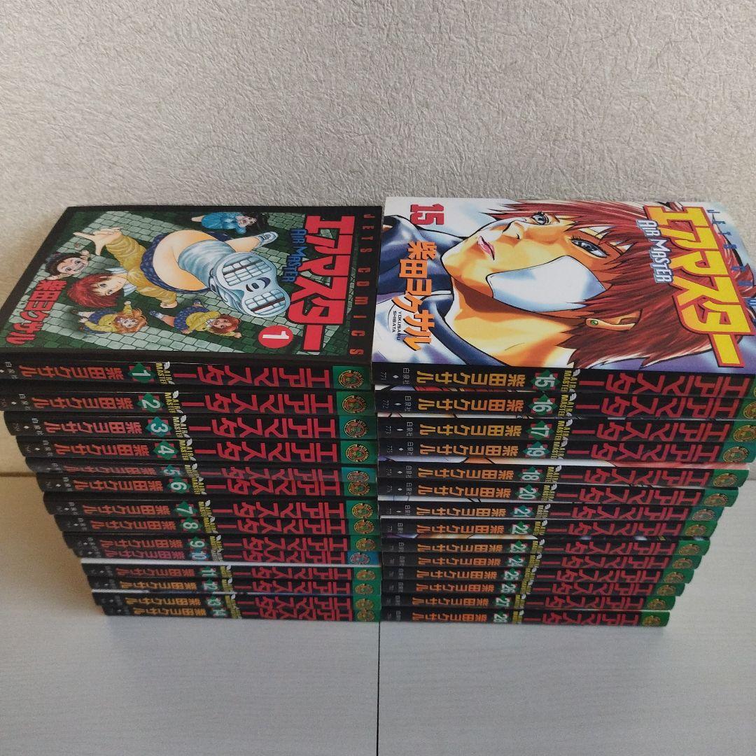 Y05218490 エアマスター　1巻〜28巻　全巻セット