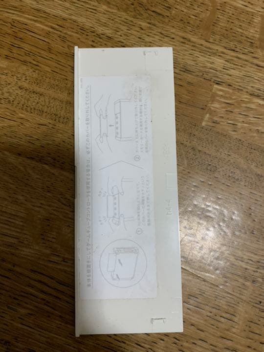 Wii 本体　ソフト　まとめ売り