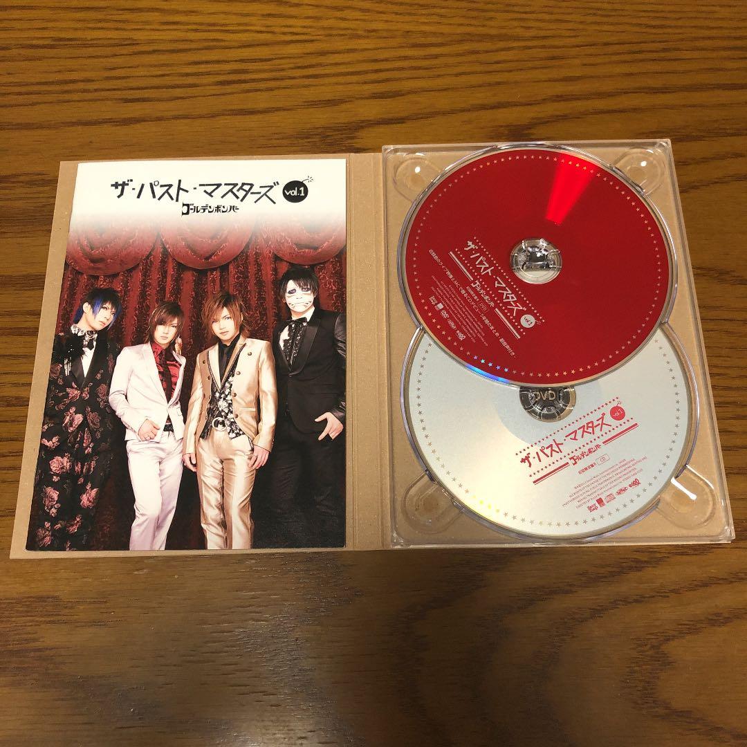 ゴールデンボンバー 音源＆DVDセット
