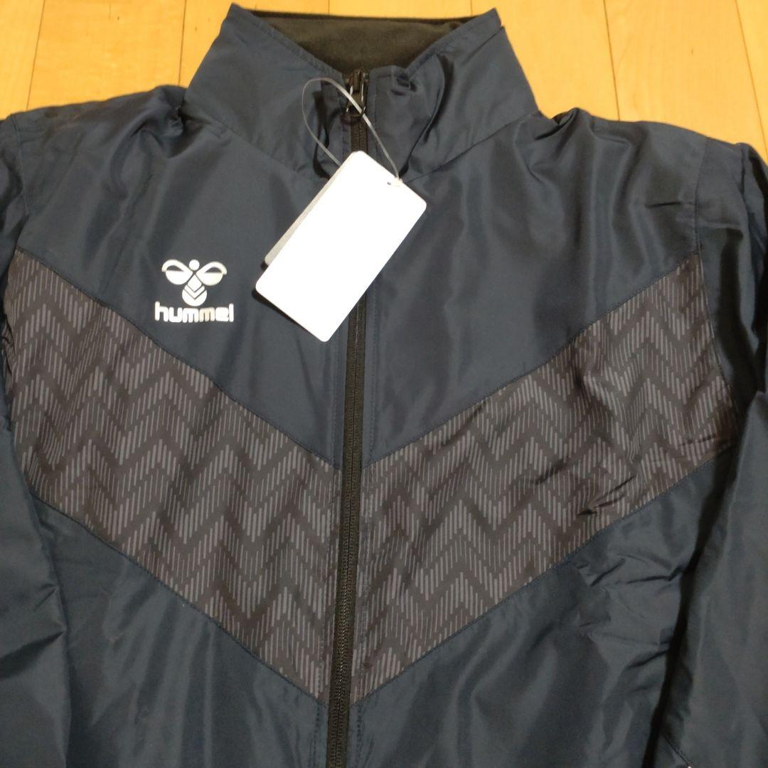 てって　Hummel ウインドブレーカー