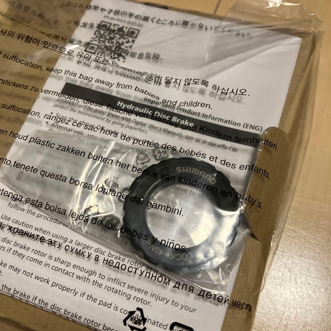 【新品】シマノ ディスクブレーキローター SM-RT70 160mm 2枚セット