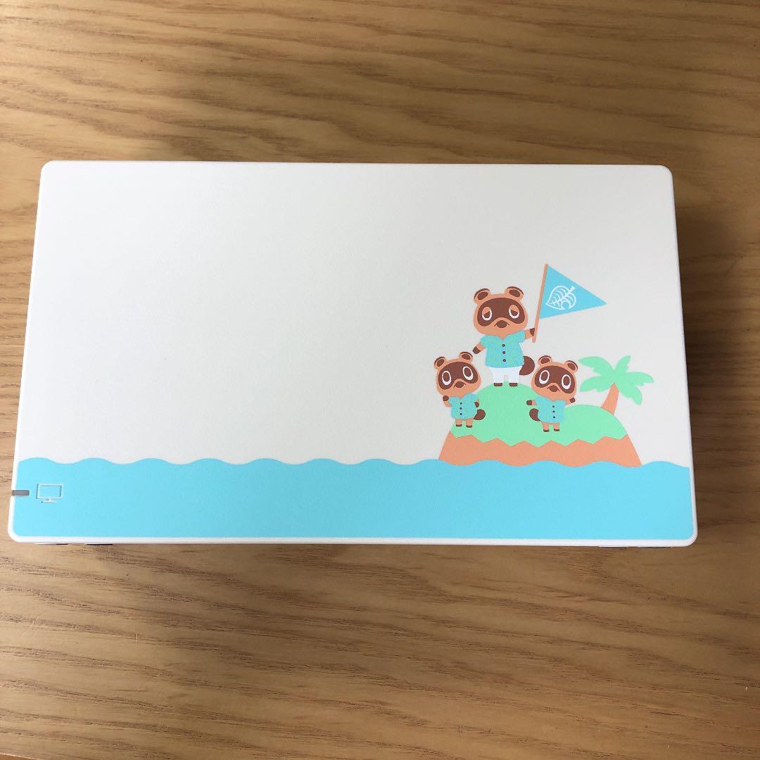 どうぶつの森　限定　ドック