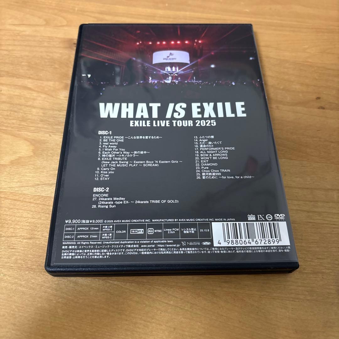 o*0様 WHAT IS EXILE EXILE LIVE TOUR 2025