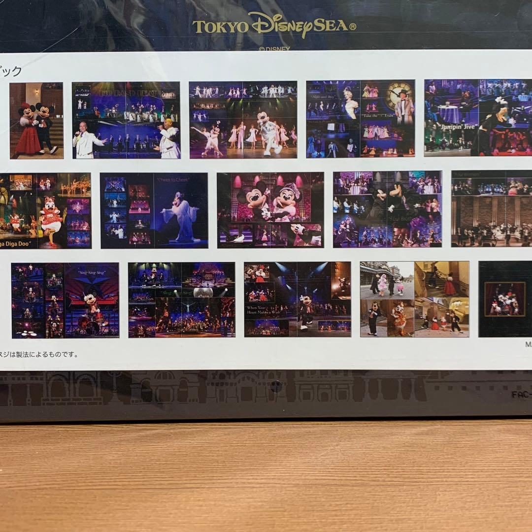 BBB 15周年記念 写真集