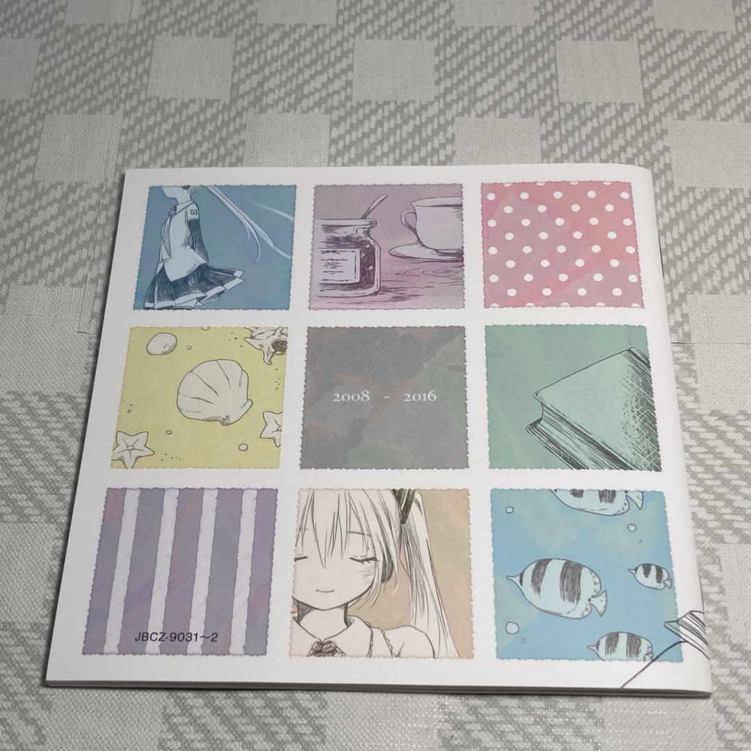 doriko BEST 2008-2016 (初回限定盤)