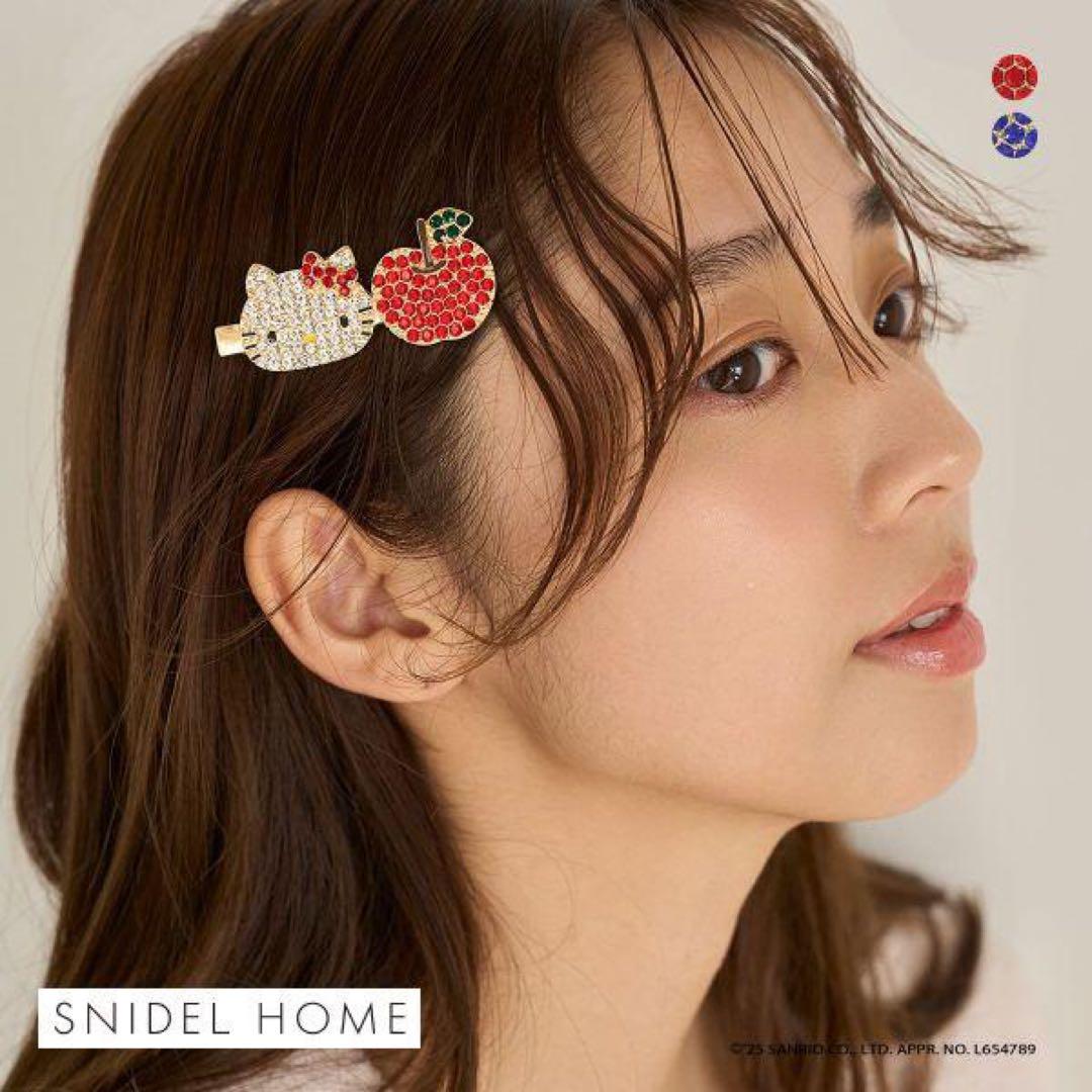 SNIDEL  スナイデルホーム　キティ　コラボ　ヘアピン　限定品