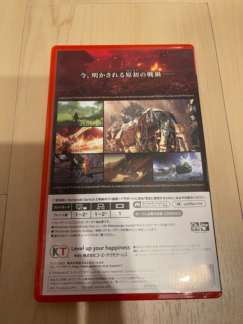 ゼルダ無双 封印戦記　switch2