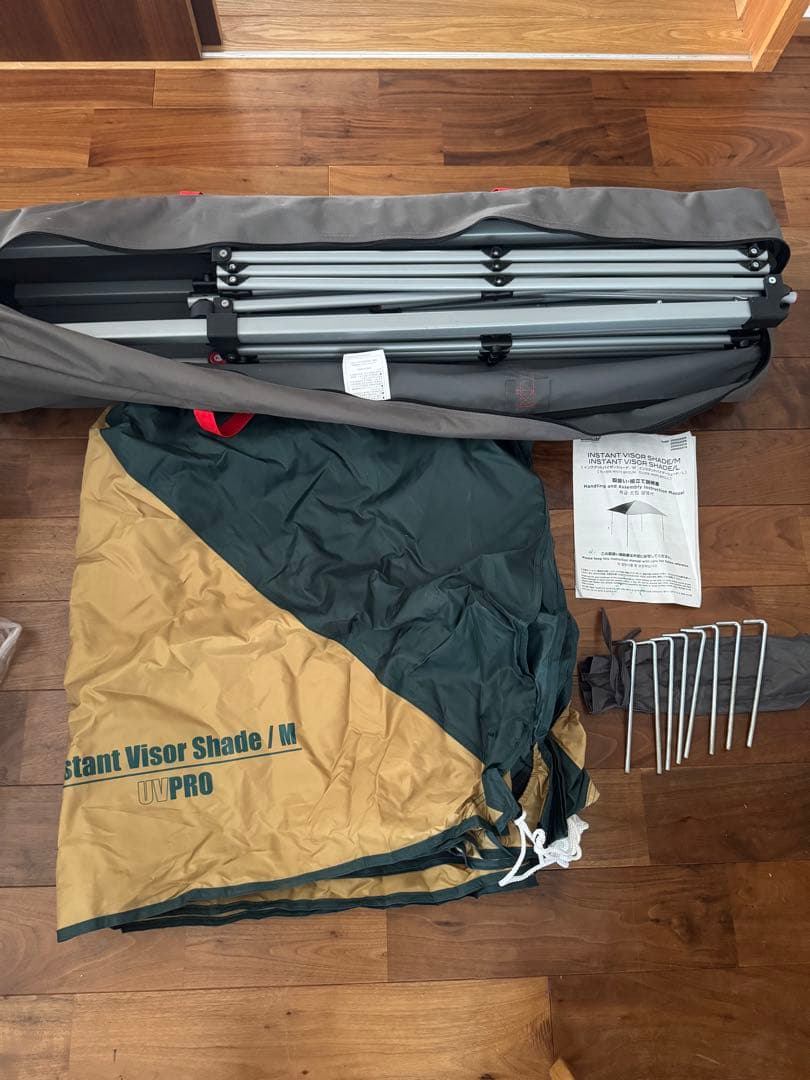 Coleman インスタントバイザーシェードM
