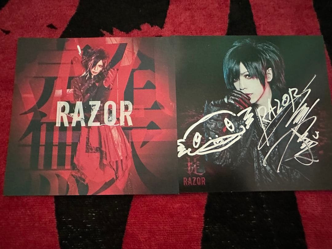 RAZOR CD セット　ブロマイド　剣