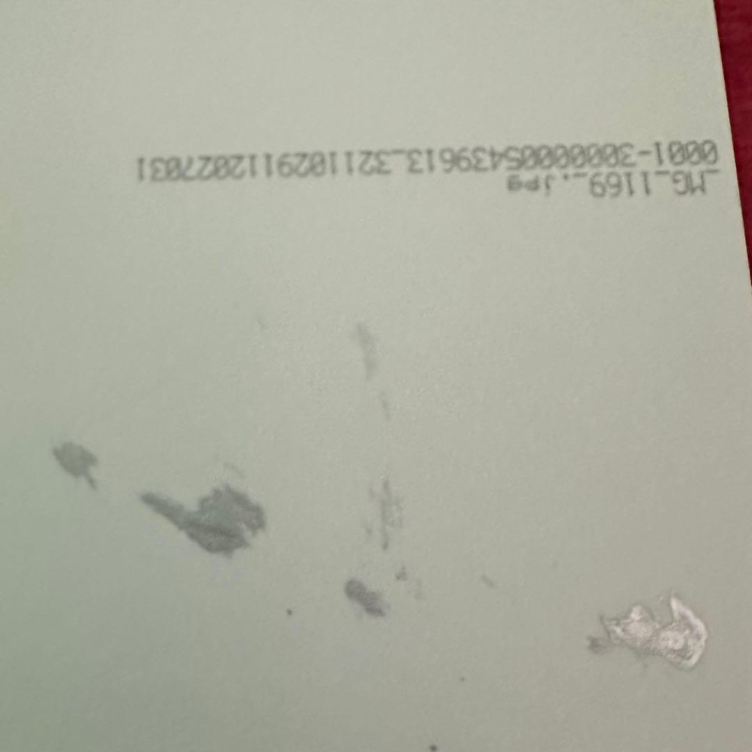 RAZOR CD セット　ブロマイド　剣