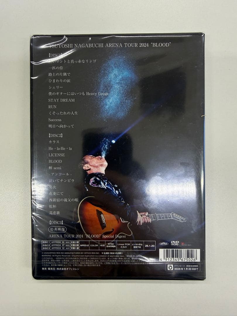新品未使用　長渕剛 ARENA TOUR 2024“BLOOD” DVD3枚組