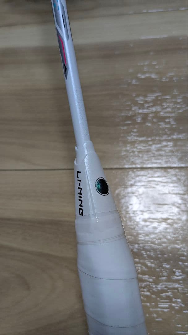 LINING AXFORCE CANNON 白 4U