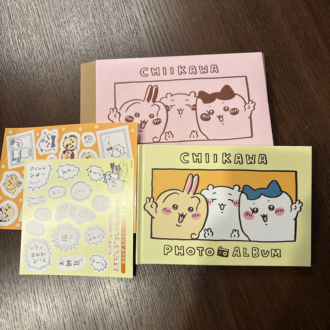 ちいかわ 1-７巻セット　フォトアルバム付き