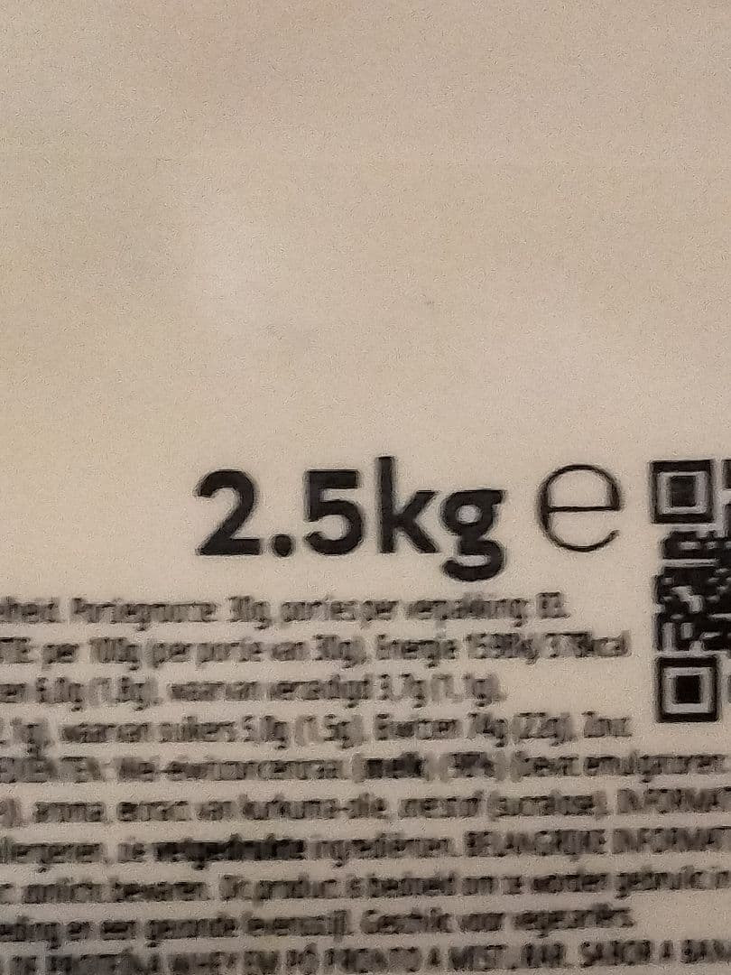 マイプロテイン 抹茶ラテ 2.5kg