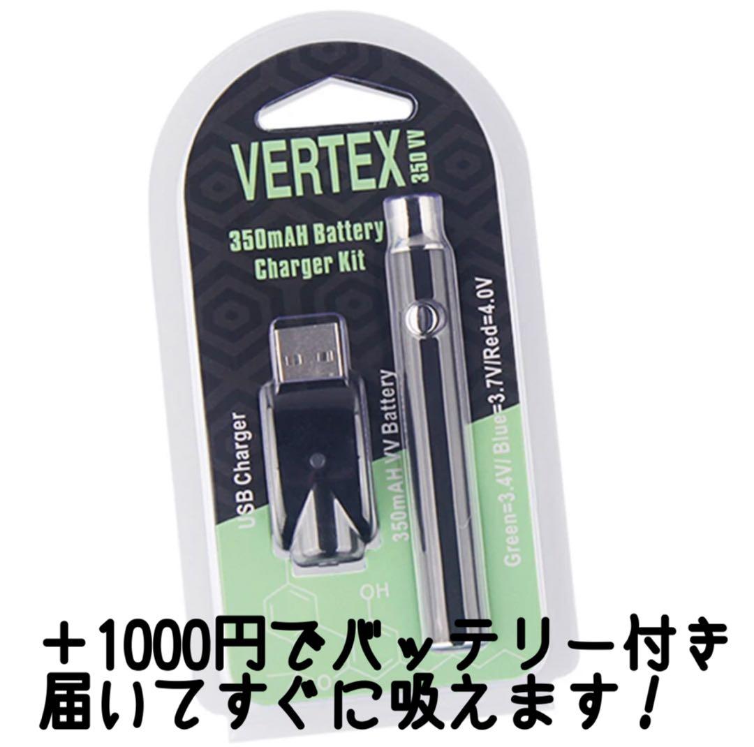 リニューアル濃度up⭐︎CRDP 1ml Tangie