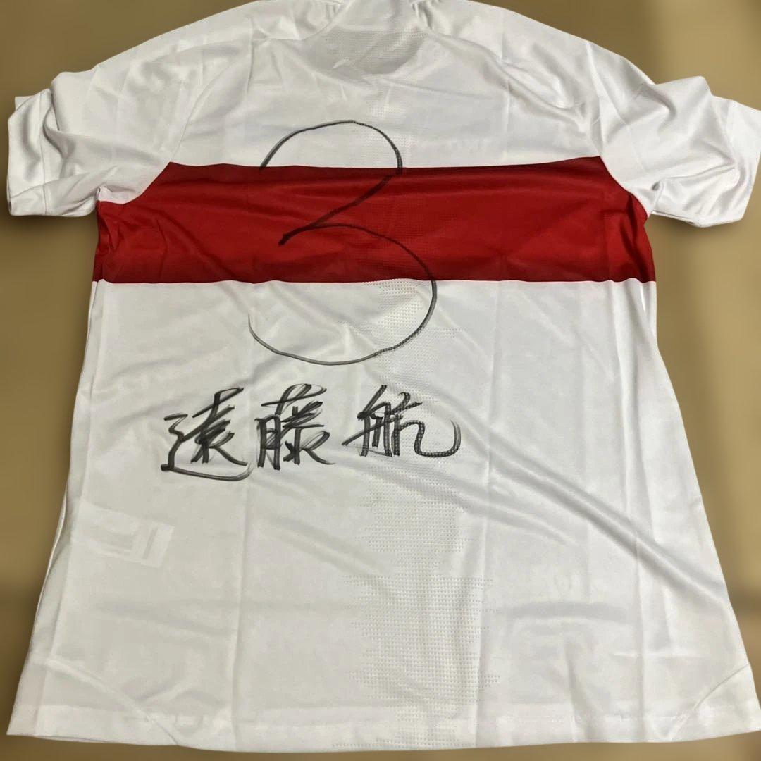 遠藤航サイン入りユニフォーム　シュトゥットガルト