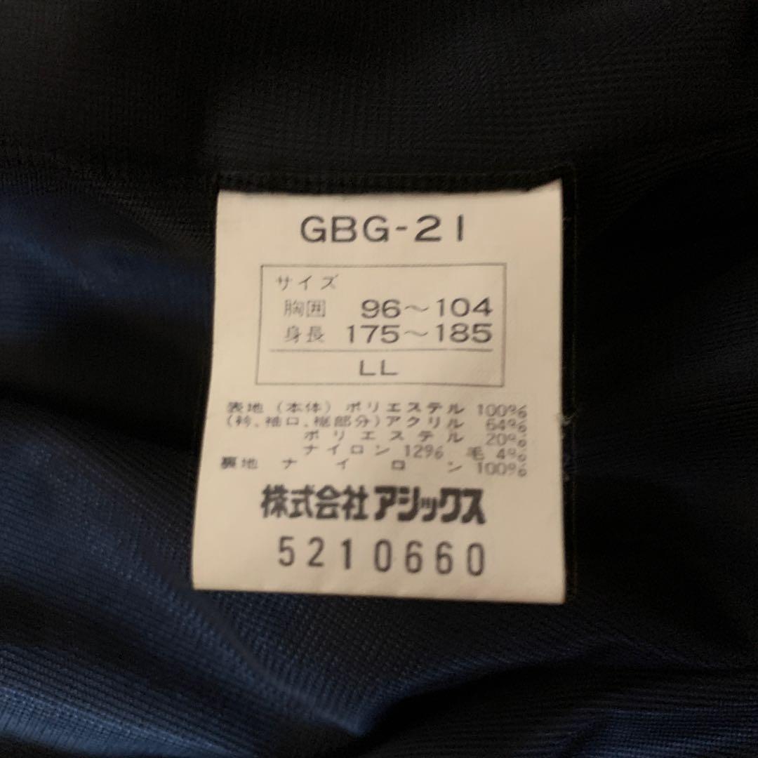 GIANTS ジャケット