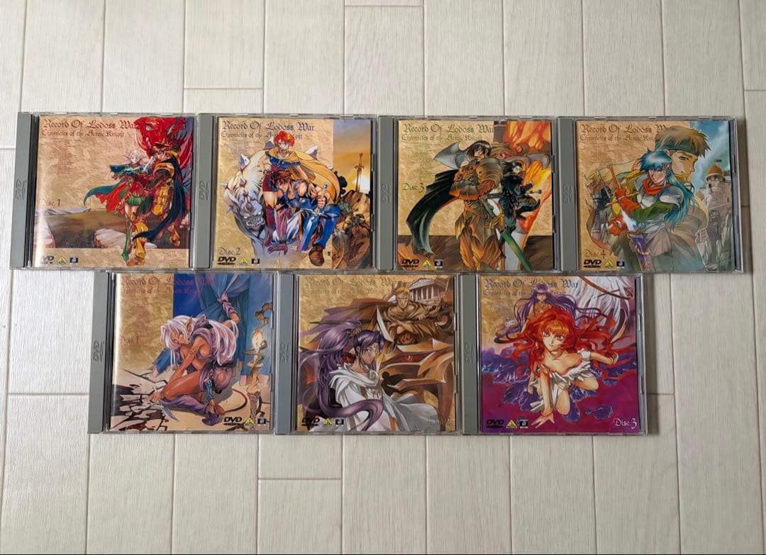 ロードス島 英雄騎士伝 DVD-BOX 全巻セット