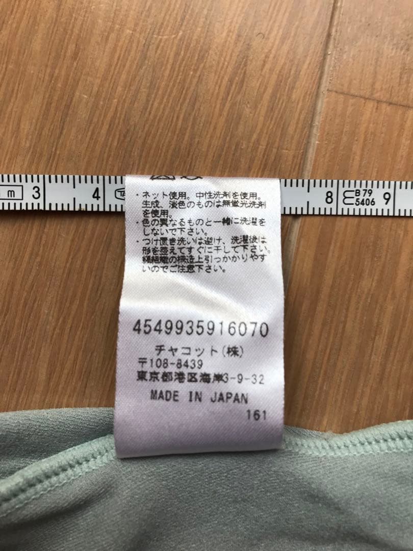 チャコットレオタードM