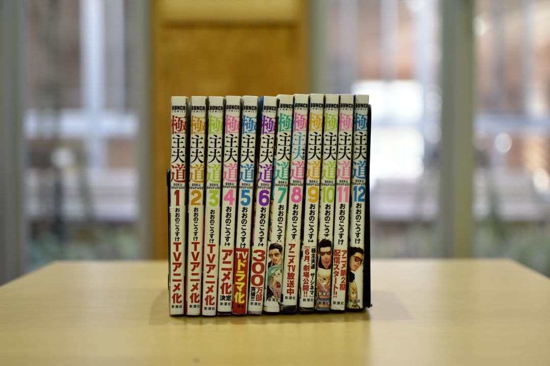 漫画まとめ売り 104冊！ 転スラ 呪術廻戦 亜人 極主夫道 地獄楽 他