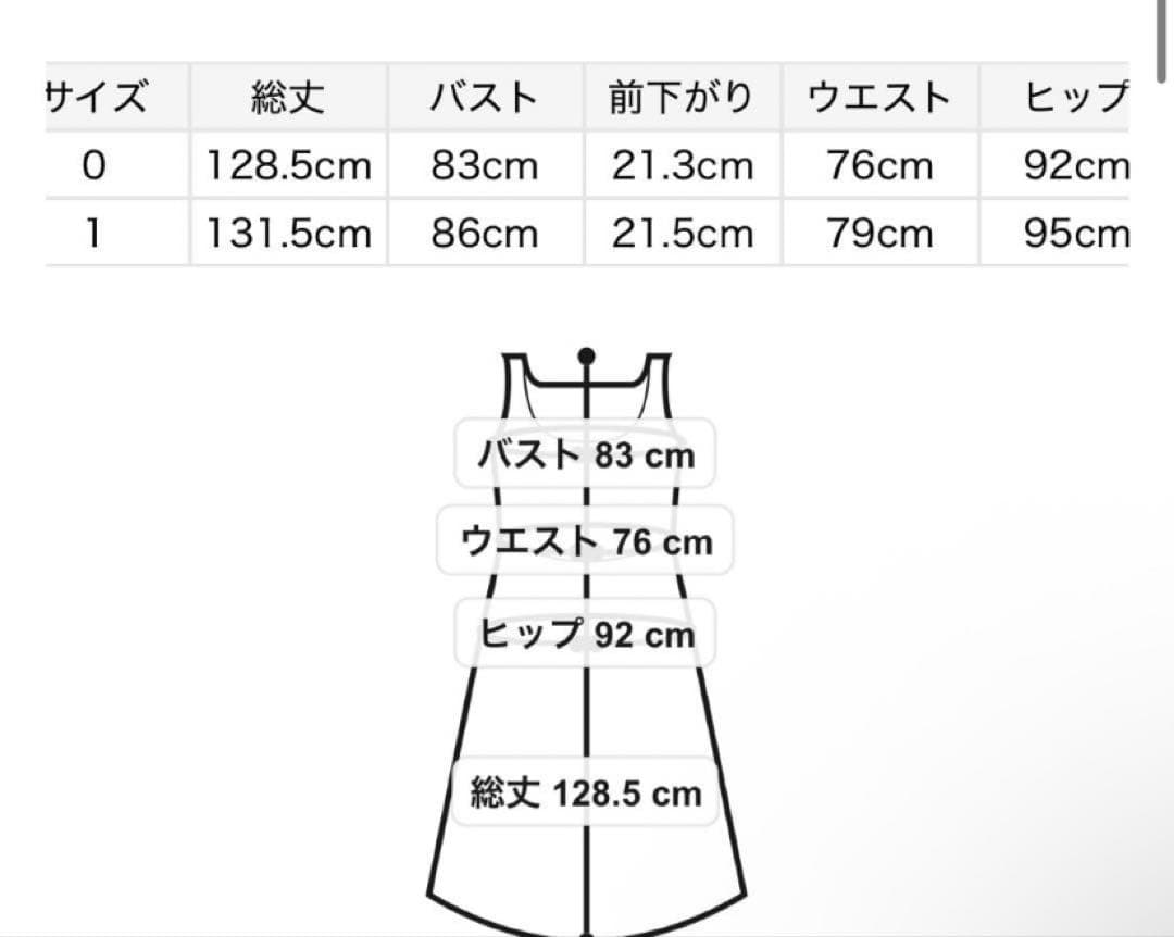 【FRAY I.D】レーストリムキャミワンピース　DOT 0
