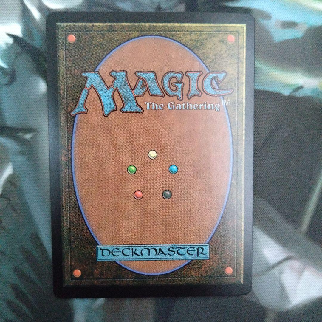た*く様 ルーンナイト・セリス mtg サージfoil