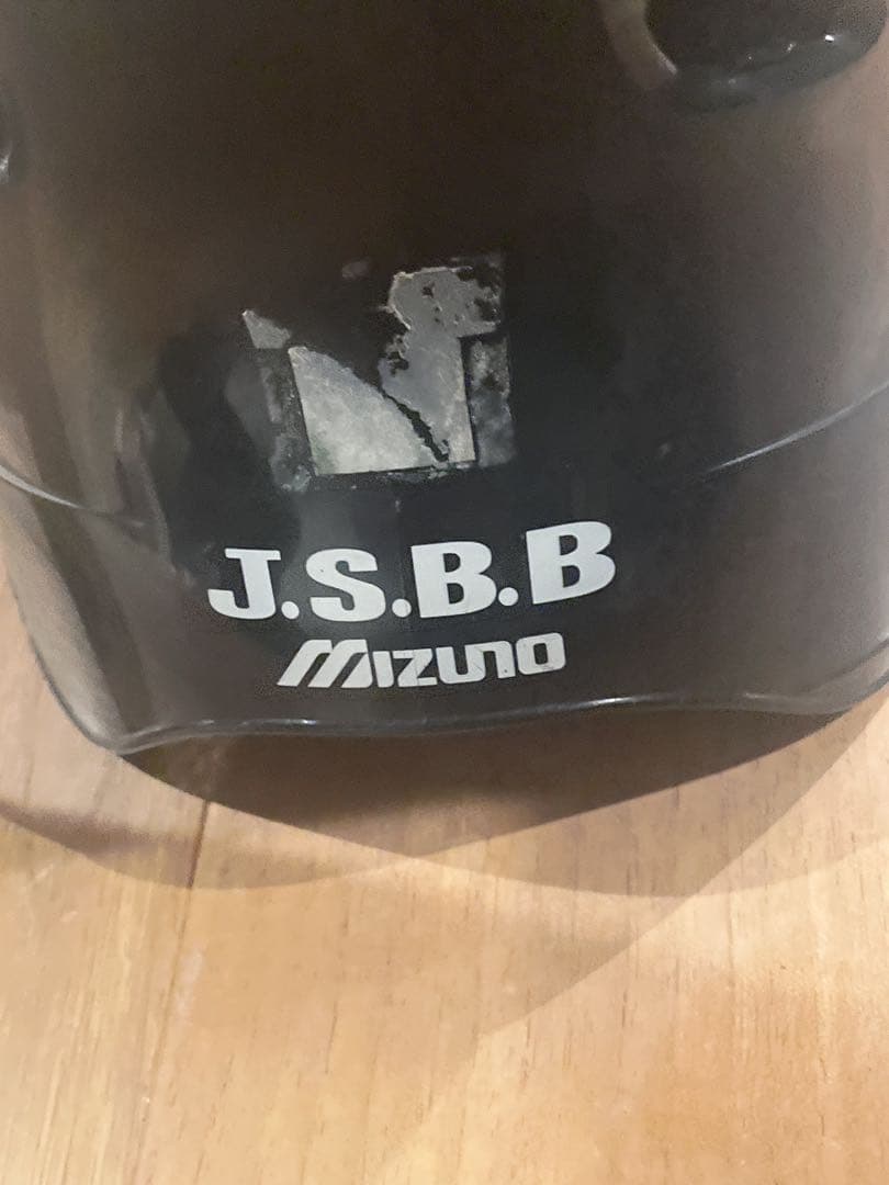 Mizuno JSBB キャッチャー用防具ケース付き