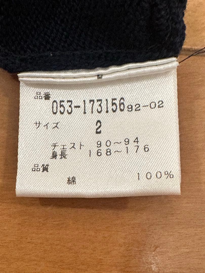PEARLY GATES ネイビー ニットベストメンズパーリーゲイツ
