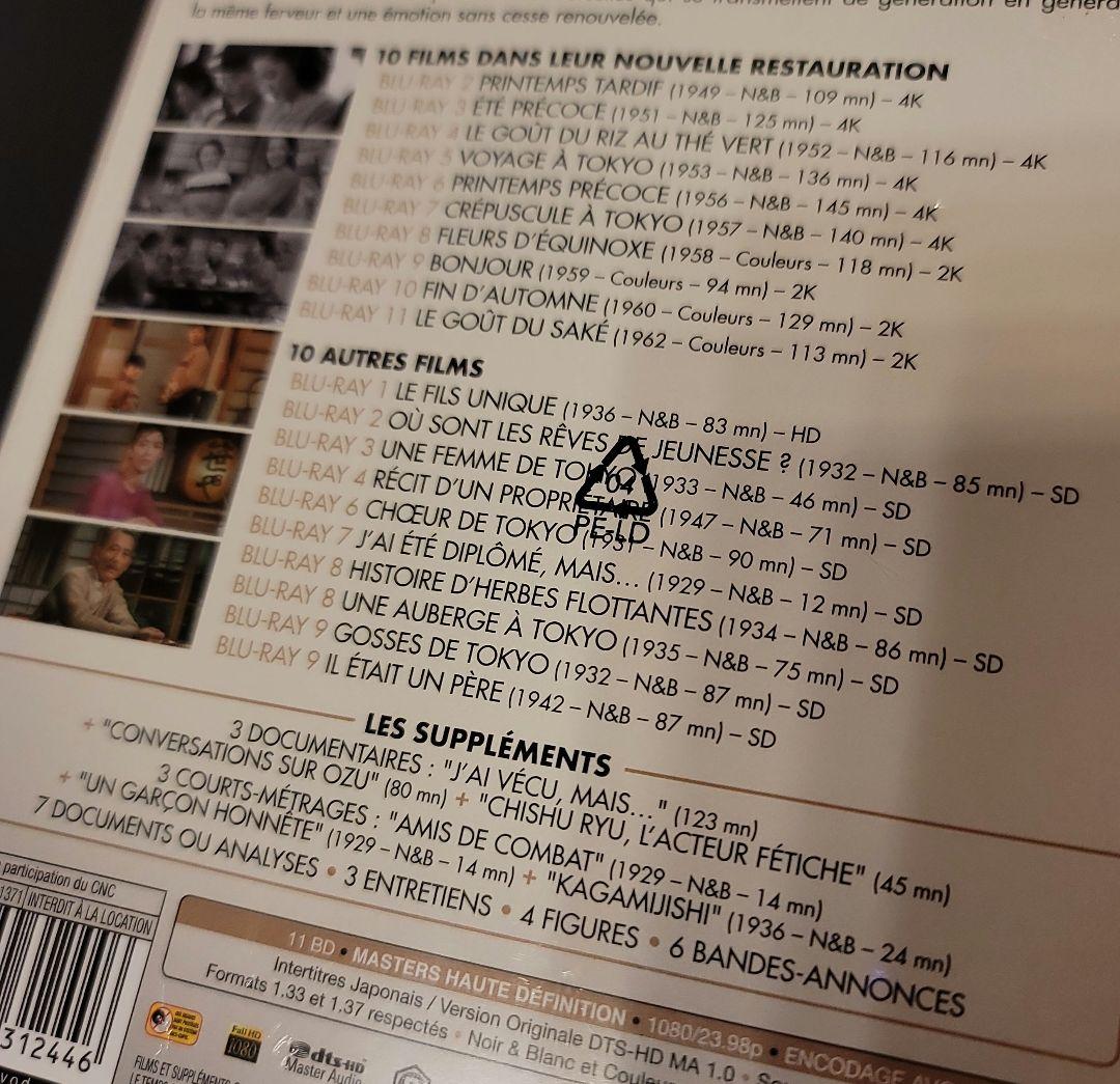 フランス語版 小津監督20作品「Coffret OZU en 20 Films」