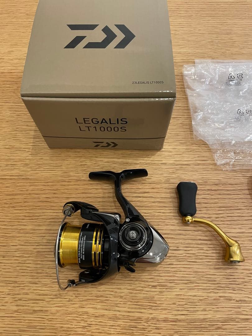 ダイワ 23レガリス LT1000S