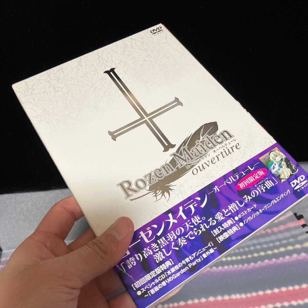ローゼンメイデン DVD BOX 全巻 トロイメント オーベルテューレ