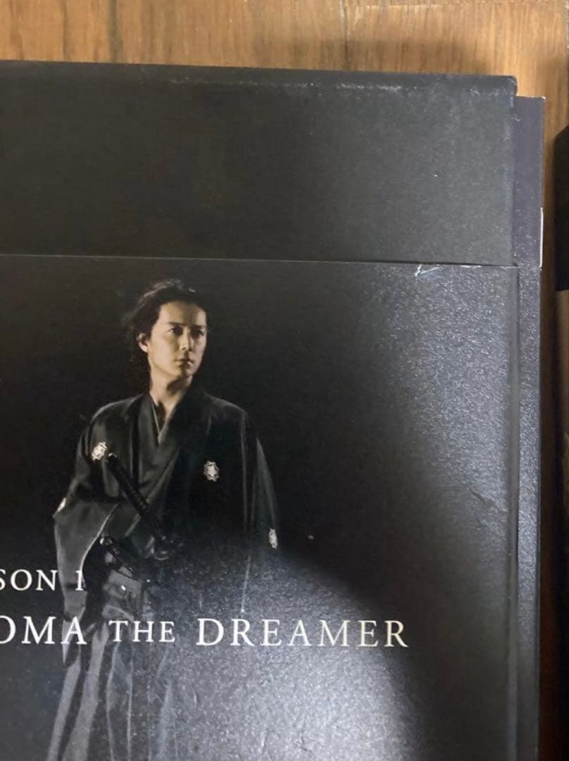 ☘️匿名配送☘️ NHK大河ドラマ 龍馬伝 完全版 DVD-BOX 福山雅治