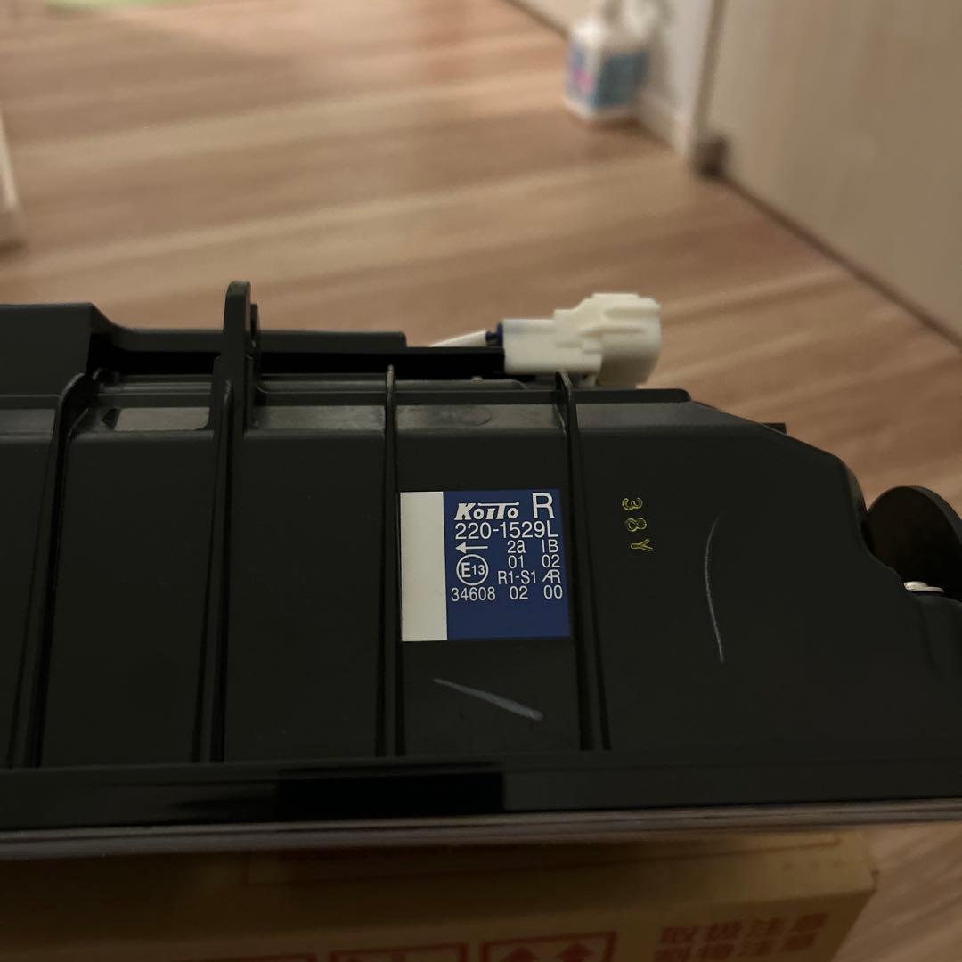 KOITOトラック用LEDリアコンビネーションランプ 3連タイプUDウォーニング