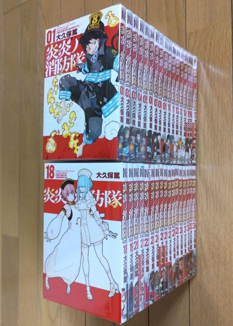 炎炎ノ消防隊 全34巻セット【27冊初版/5巻は新品】